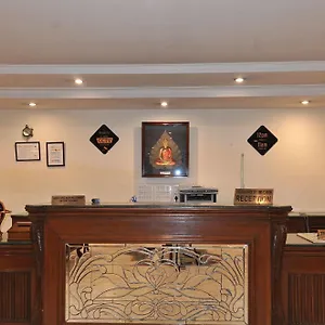 Qutub Residency Hotel